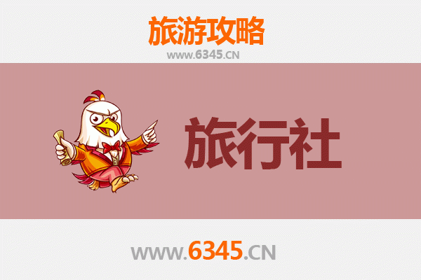 宜宾珙县本地旅行社推荐：探秘僰人文化，畅游自然奇观