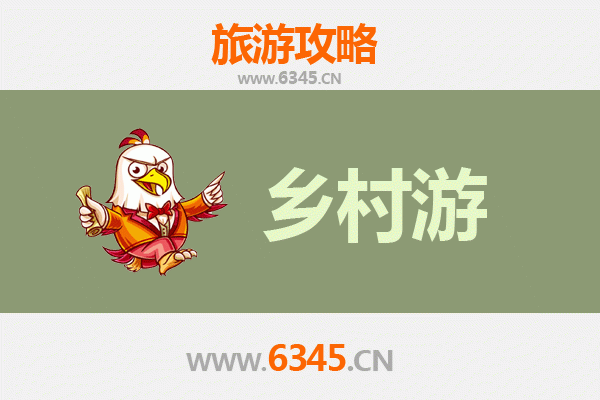 珙县乡村旅游精品线路推荐：探秘僰人故里，漫步自然山水间