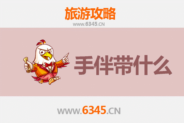 珙县出发探秘湄洲岛：朝圣妈祖与海岛风情全攻略